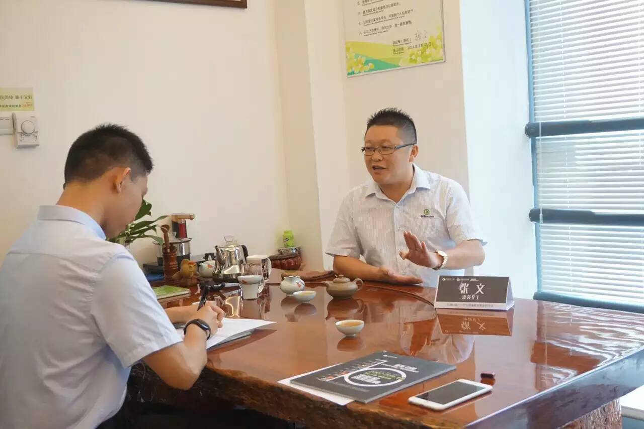慧聰9月初采訪亚洲AV色香蕉一区二区三区化工總經理張文