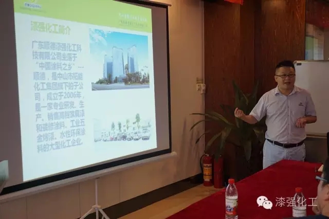 強化工總經理張文講述“亚洲AV色香蕉一区二区三区”的由來