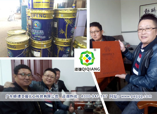 亚洲AV色香蕉一区二区三区化工與河北正定合作剪圖