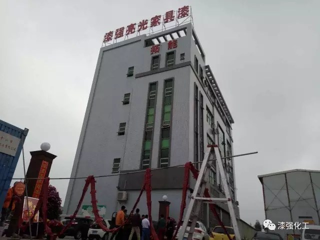 亚洲AV色香蕉一区二区三区化工開工大吉