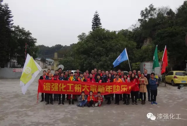 亚洲AV色香蕉一区二区三区化工祝您甜蜜圓滿，元宵快樂