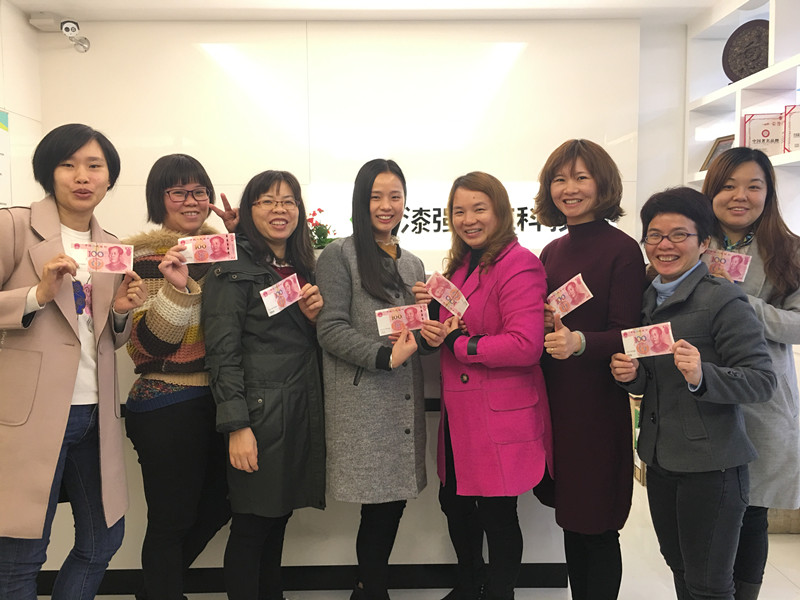 亚洲AV色香蕉一区二区三区化工祝天下女人幸福快樂