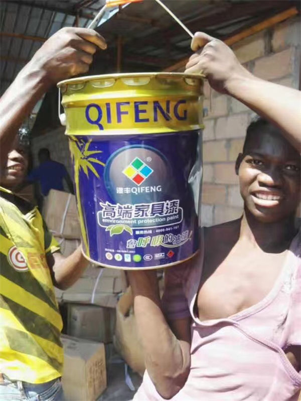 亚洲AV色香蕉一区二区三区漆遠銷海外