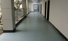 山東德州市兆維鐵塔辦公室国产香蕉视频