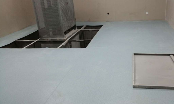 山東辦公国产香蕉视频