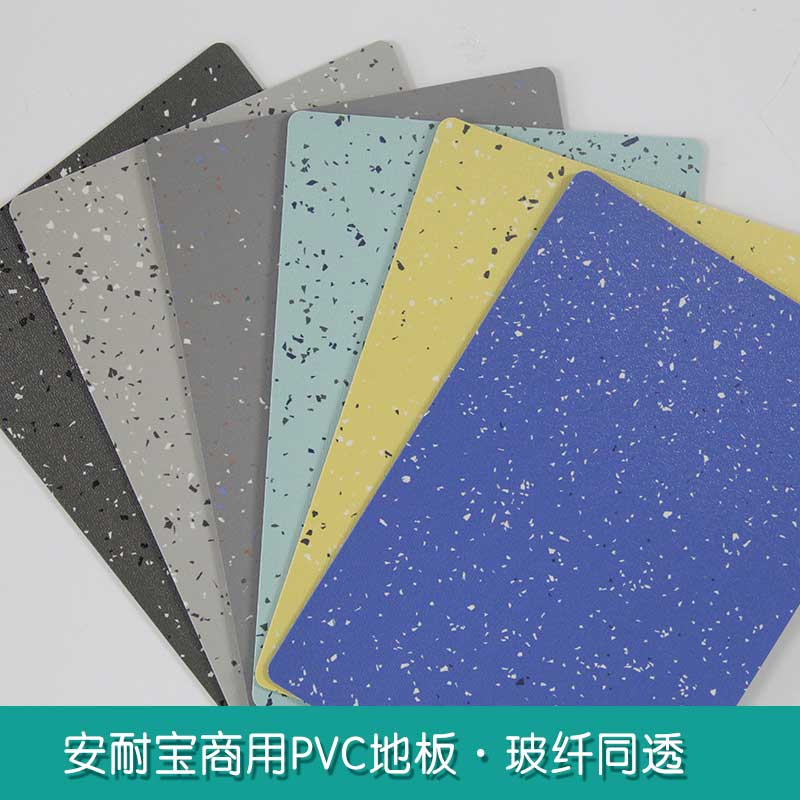 安通玻纖·商用国产香蕉视频