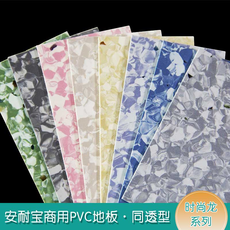 安通時尚龍·商用国产香蕉视频