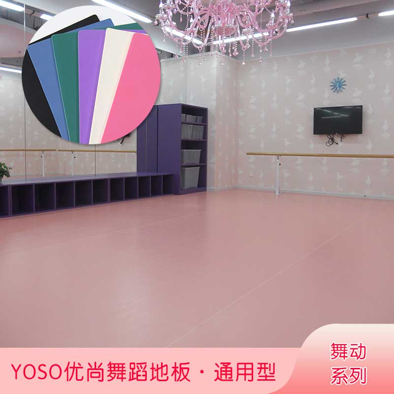 舞動係列·舞蹈国产香蕉视频_舞台国产香蕉视频