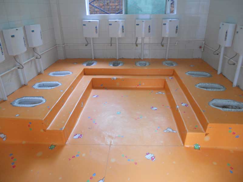 陝西省渭南市金太陽培育中心幼兒園国产香蕉视频