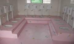 陝西省渭南市金太陽培育中心幼兒園国产香蕉视频