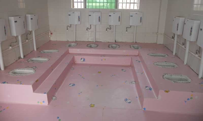 陝西省渭南市金太陽培育中心幼兒園国产香蕉视频