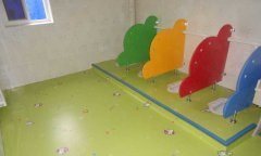 山西呂梁交城縣坡底幼兒園pvc塑膠国产香蕉视频