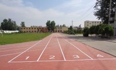 河南新鄉牧野區室外塑膠跑道国产香蕉视频