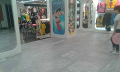 甘肅省蘭州市班尼路專賣店商用国产香蕉视频