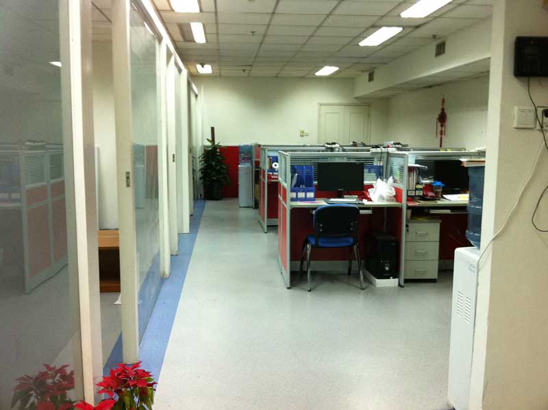 pvc辦公国产香蕉视频上雙麵膠的痕跡如何去除？