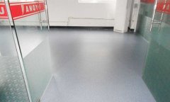 天津濱海新區大港油田服務公司工會辦公室国产香蕉视频