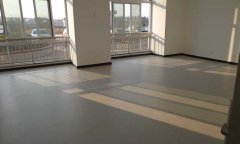 河北唐山曹妃甸辦公室国产香蕉视频