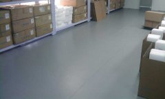 北京海澱區啟明星辰廠房国产香蕉视频