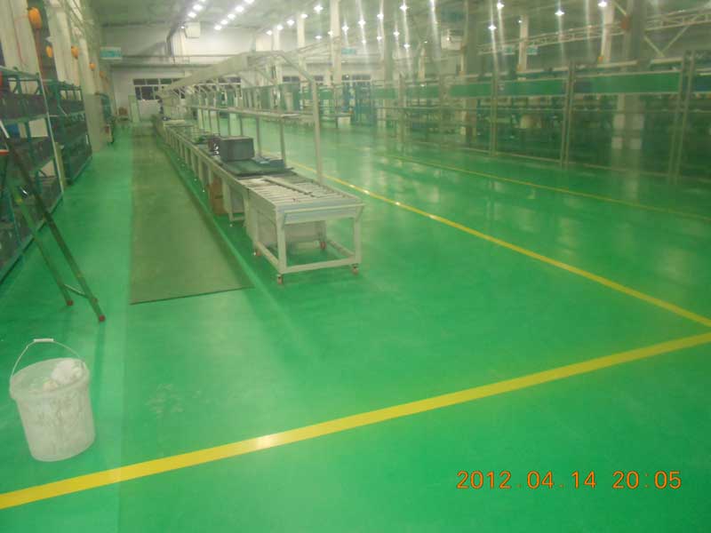 河北唐山開誠集團工廠国产香蕉视频膠