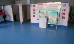 山西大同市肛腸病醫院国产香蕉视频膠