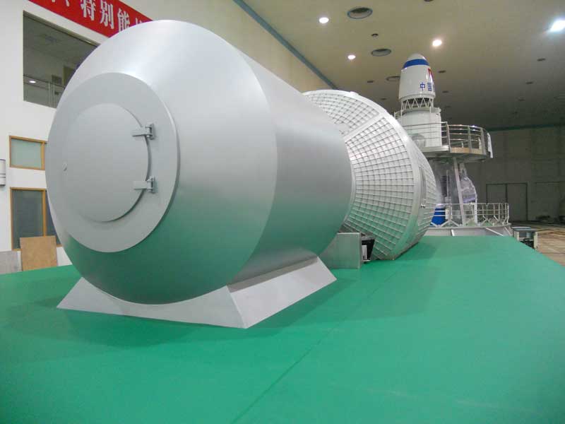 北京宇航員訓練中心運動国产香蕉视频