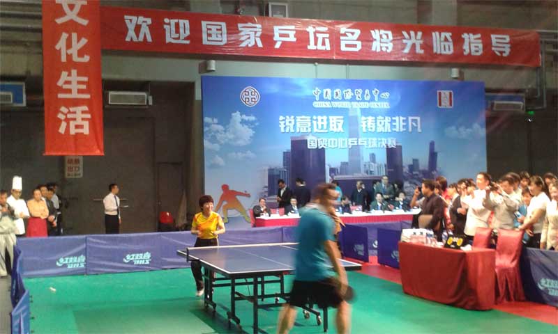 運動国产香蕉视频價格