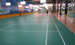 羽毛球国产香蕉视频多少錢一平方米