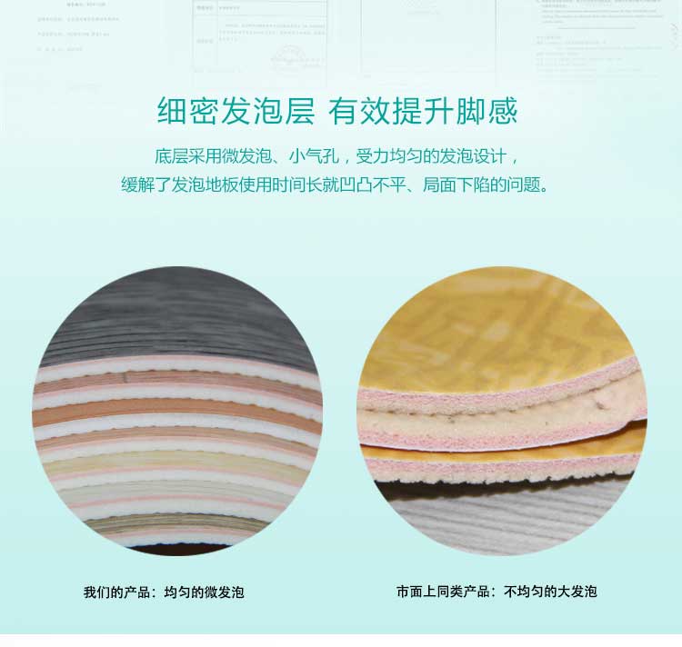 安發木紋·商用国产香蕉视频