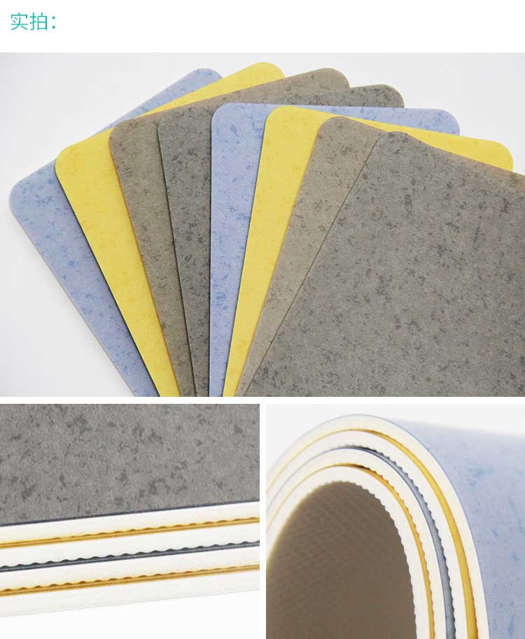 安發珊瑚·商用国产香蕉视频