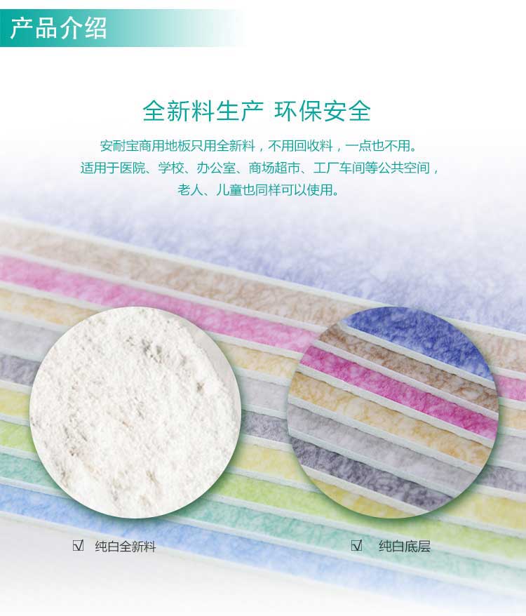 安發鬆樹林·商用国产香蕉视频