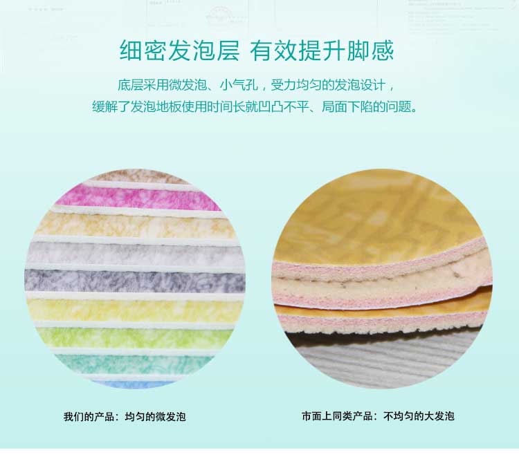 安發鬆樹林·商用国产香蕉视频