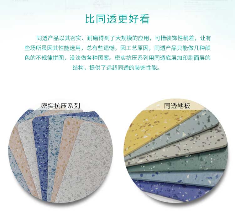 安實大自然·商用国产香蕉视频