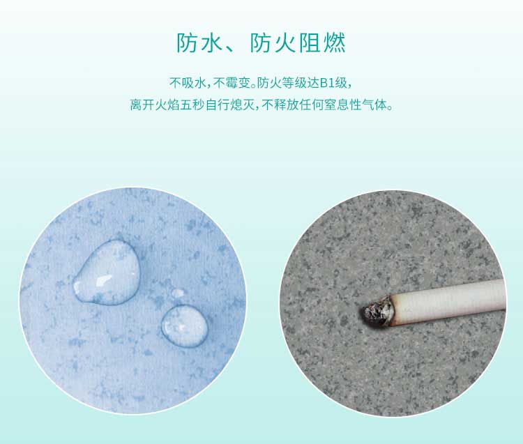 商用塑膠国产香蕉视频特點詳解