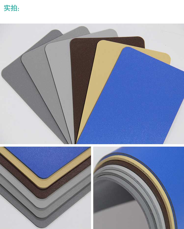 安通玻纖純色·商用国产香蕉视频