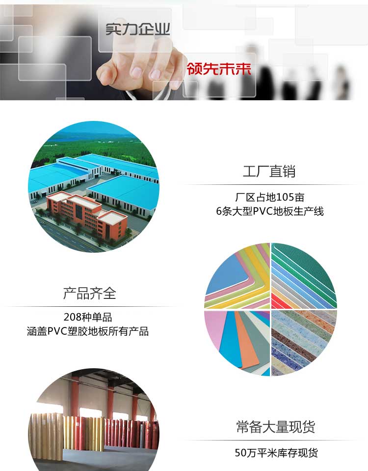 銅寶不怕摔·兒童国产香蕉视频_幼兒園国产香蕉视频