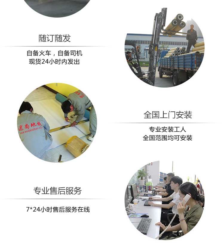 銅寶不怕摔·兒童国产香蕉视频_幼兒園国产香蕉视频