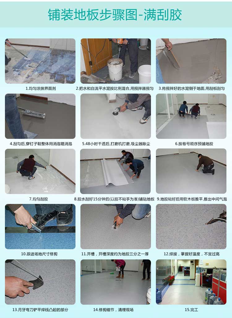 銅寶不怕摔·兒童国产香蕉视频_幼兒園国产香蕉视频