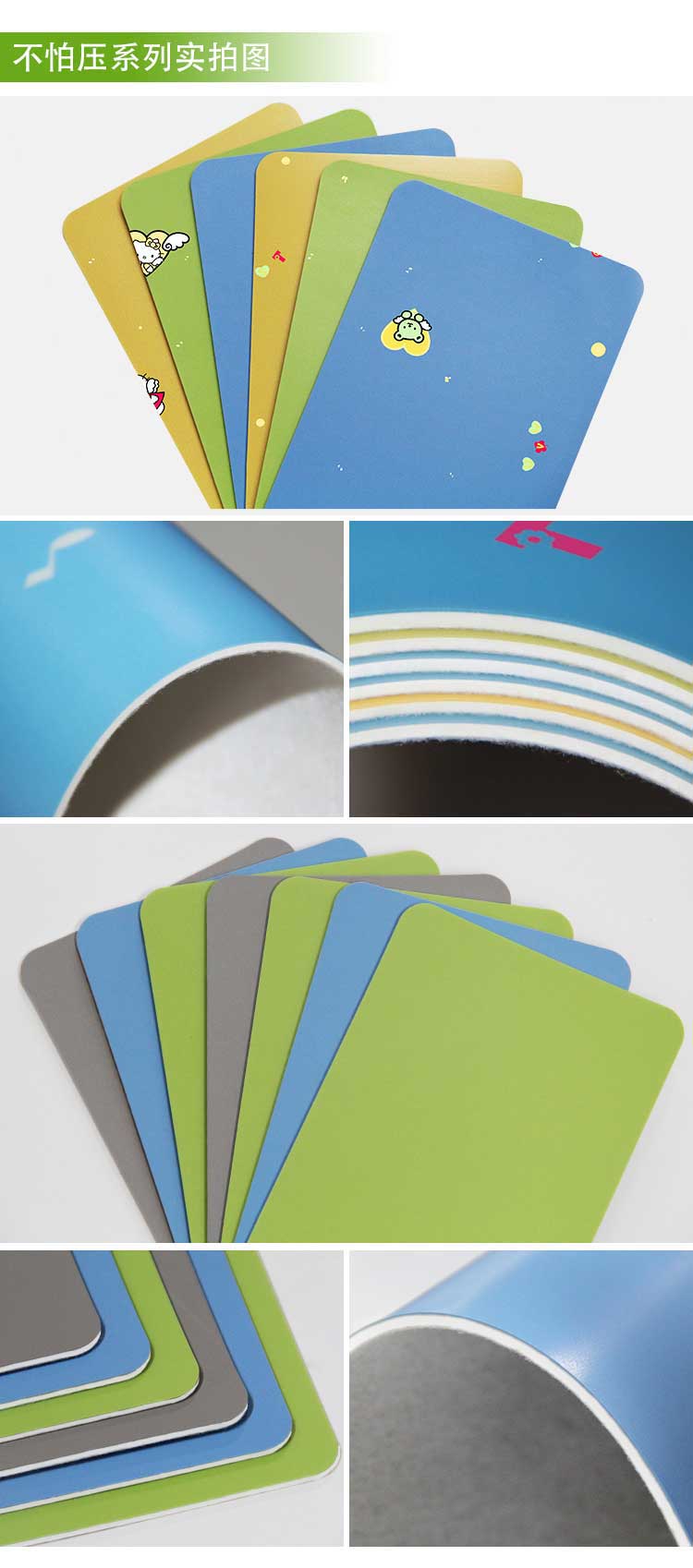 銅寶不怕壓·兒童国产香蕉视频_幼兒園国产香蕉视频