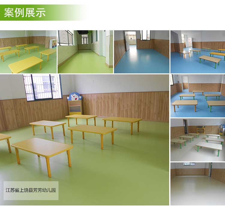銅寶不怕摔·兒童国产香蕉视频_幼兒園国产香蕉视频