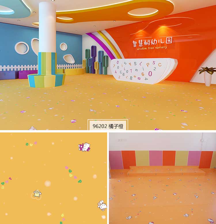 銅寶卡通·幼兒園国产香蕉视频_兒童国产香蕉视频