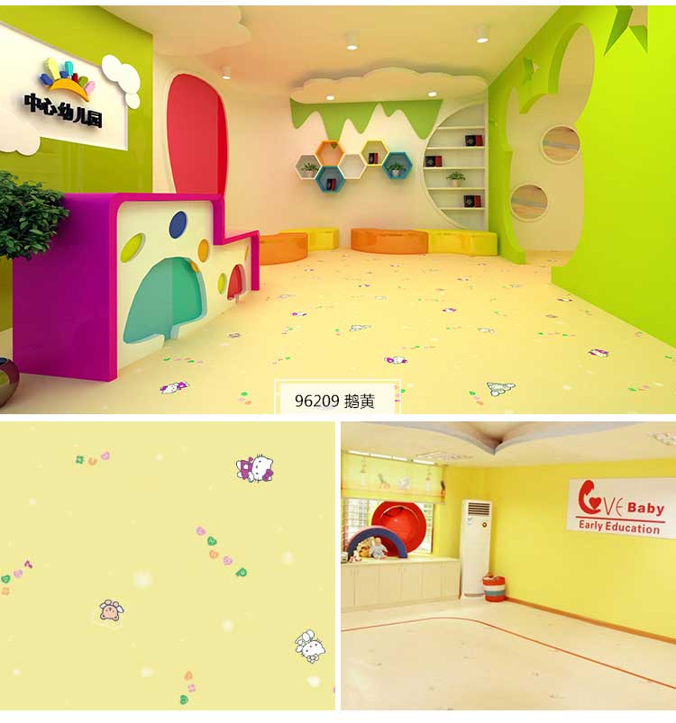 銅寶卡通·幼兒園国产香蕉视频_兒童国产香蕉视频