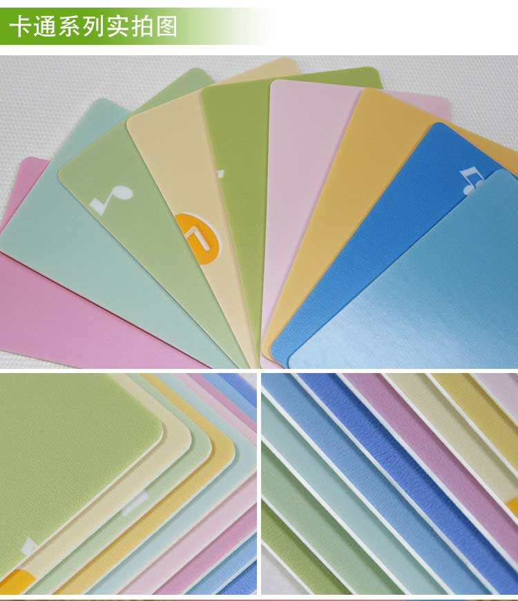 銅寶卡通·幼兒園国产香蕉视频_兒童国产香蕉视频