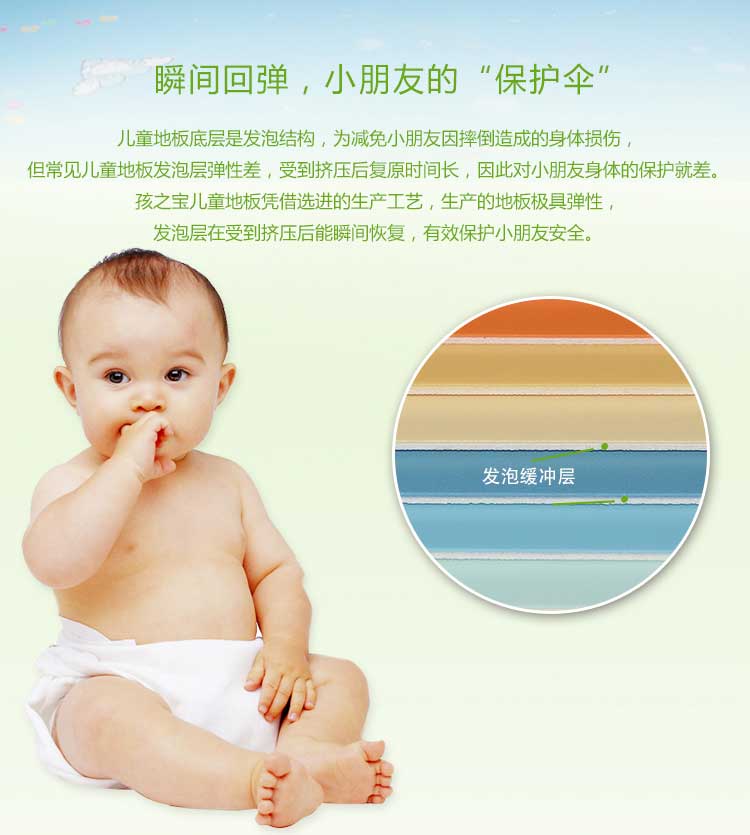 銅寶卡通·幼兒園国产香蕉视频_兒童国产香蕉视频