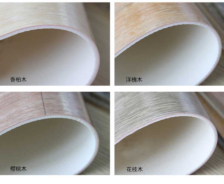 銅寶木紋·幼兒園国产香蕉视频_兒童国产香蕉视频