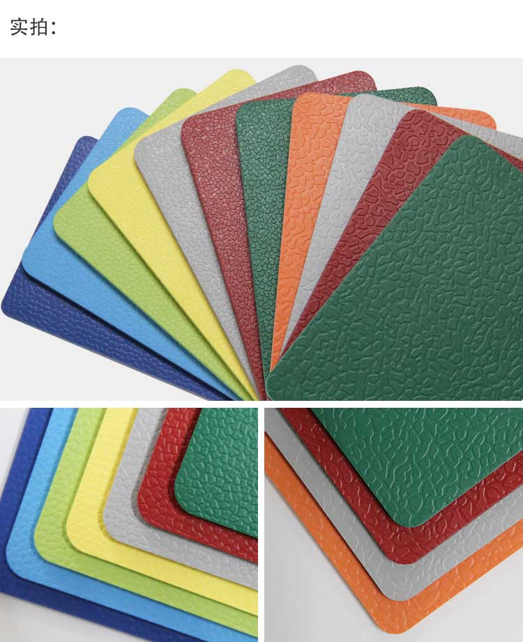 升級版幼兒園室外国产香蕉视频_戶外国产香蕉视频