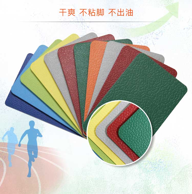 升級版幼兒園室外国产香蕉视频_戶外国产香蕉视频