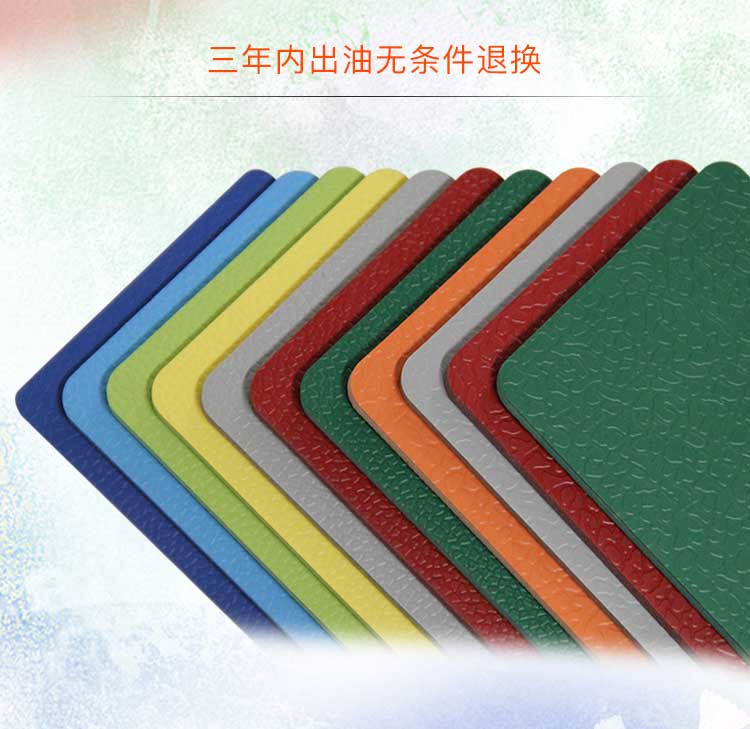 升級版幼兒園室外国产香蕉视频_戶外国产香蕉视频