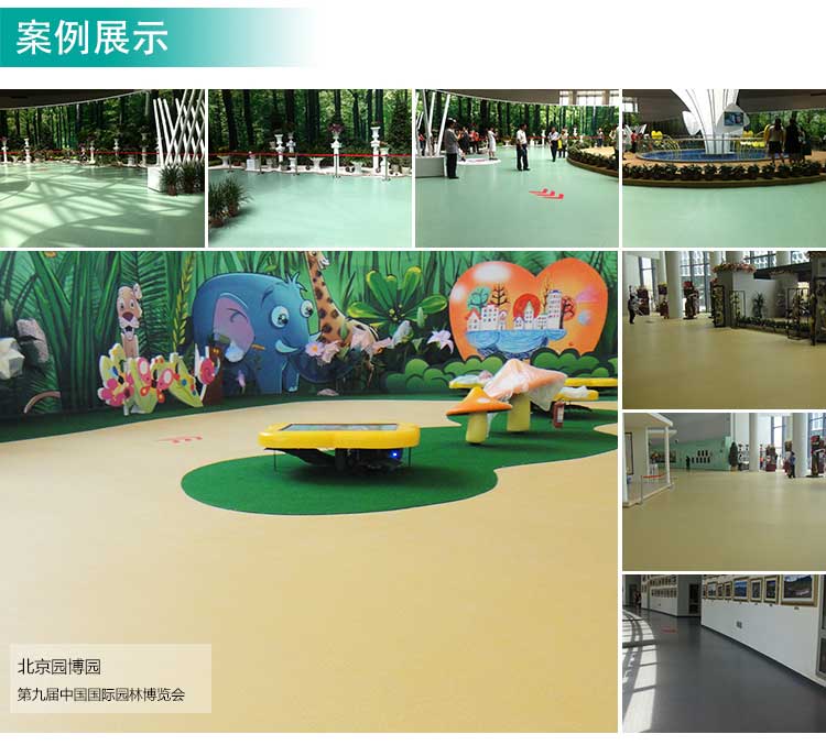 安通乾坤·商用国产香蕉视频