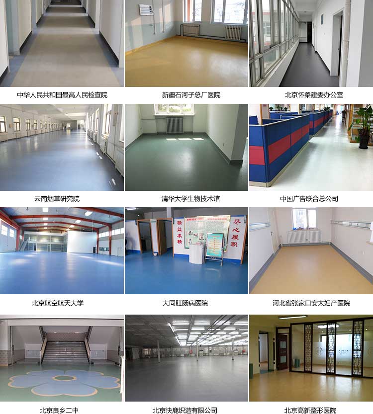 安通乾坤·商用国产香蕉视频