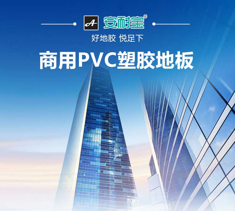 安通乾坤·商用国产香蕉视频